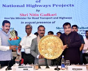 Chief Minister urged Nitin Gadkari to declare Ranital-Kotla, Ghumarwin-Jahu-Sarkaghat roads as national highways.