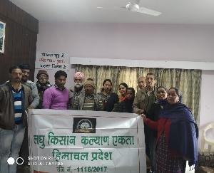 आखिर कब मिलेगा चकौता धारकों को मालिकाना हक