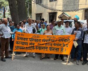 Protest by HRTC pensioners in Dhalpur, said- Government should fulfill the pending demands soon