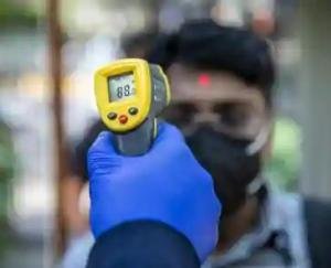 कोविड-19 की निगरानी के लिए ‘सर्विलान्स पर्सनल’ नियुक्त