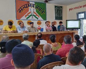 Jwalamukhi: Digital literacy camp organized in Khundia