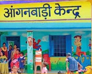 Department issued orders, food items will be tested in Anganwadi