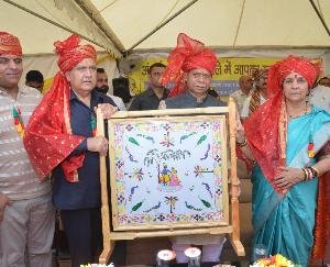 Governor Shiv Pratap Shukla inaugurated the International Minjar Fair