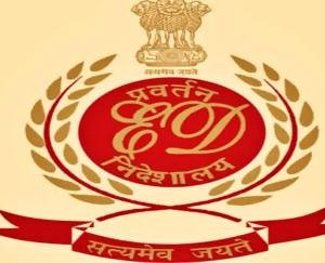 ED raid in private hospital of Una, allegations of rigging in Ayushman Bharat scheme