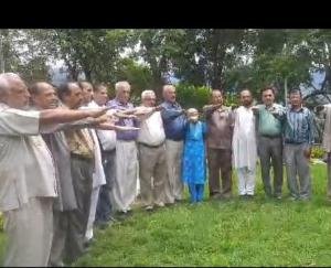 Pensioners Welfare Association Rajgarh executive took oath