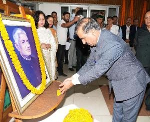 118th birth anniversary of Dr. Yashwant Singh Parmar celebrated