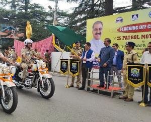 Chief Minister flagged off 25 patrolling motorcycles