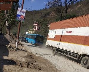 पीडब्ल्यूडी विभाग की कार्यप्रणाली पर युवा कांग्रेस ने कसा तंज