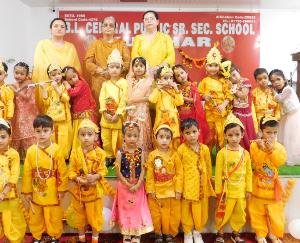 Kunihar: Janmashtami festival celebrated with great pomp in BL School