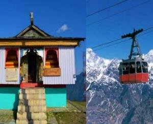 Despite opposition, Bijli Mahadev Ropeway got approval