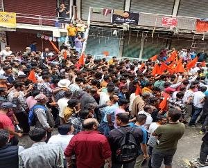 Shimla: Demonstration of Hindu organizations against illegal immigrants in Nerwa.