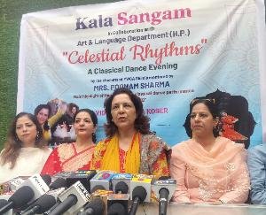 Bharatiya Kala Sangam will be seen in Shimla