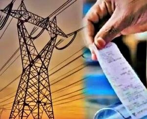 Expensive electricity will be available in Himachal from next month