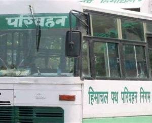 Kangra: The only bus service that takes people from three assembly constituencies to Chandigarh stopped