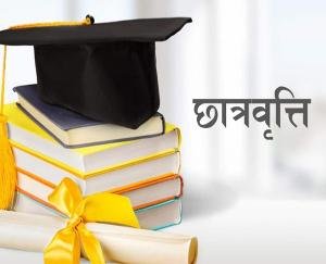 Ban on issuing scholarship to 11,000 students in Himachal