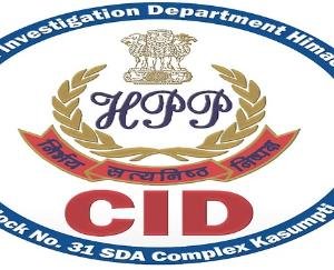 Himachal: CID refuses to investigate against 10 police officers including former DGP