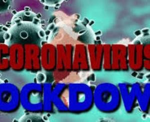 इन दो मुख्य सीमेंट उद्योगों को 25 मार्च से बंद करने के आदेश