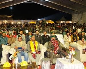 Chief Minister presided over the closing ceremony of the state level Kinnaur Mahotsav