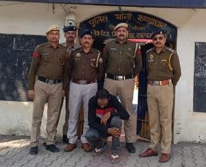 Solan police caught declared fugitive criminal from Indore after almost 4 years