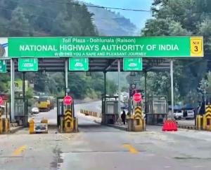 Kullu: Travel from Mandi to Manali will be expensive, toll tax will have to be paid at 2 places