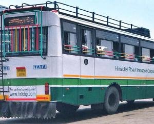 Know the free travel worth so many lakhs in HRTC buses on Bhaiya Dooj.