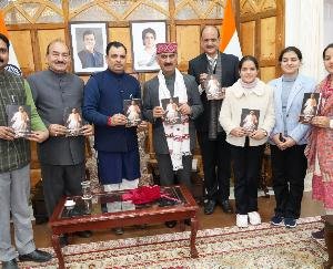 CM Sukhu released the book based on Sardar Vallabhbhai Patel