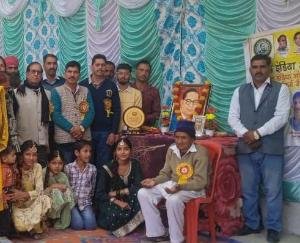 Jwalamukhi: Constitution Day program was organized in Salihar Panchayat under the chairmanship of Sita Ram Bhatia.