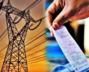 Electricity may become expensive in Himachal from April, know the reason