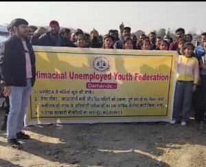 Himachal: Unemployed youth protested outside Tapovan against outsourced recruitment.