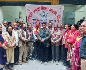 Kunihar: Ajit Singh elected president of Sahakar Bharti Arki unit