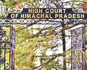 Himachal: Government filed an application to lift the ban on outsourced recruitment, know the matter