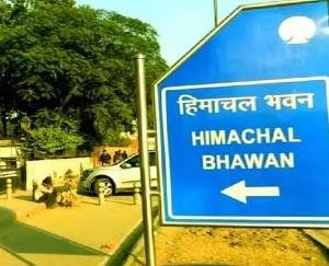 Himachal Bhawan in New Delhi will not be attached, government deposited Rs 93.96 crore with interest