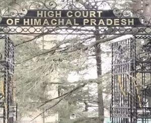 Himachal High Court rejected the petition to give relief to industries on one rupee subsidy, know what is the matter