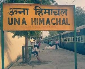 Special train will run from Devbhoomi Himachal to Mahakumbh tomorrow, read full news