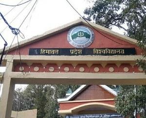 Shimla: Delay in appointment of VC in HPU, Raj Bhavan notice to search committee