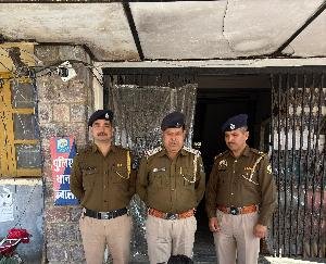The accomplice of charas smugglers caught near 32 miles of Jawali was arrested by the police from Bhuntar.