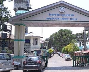 Himachal: If you stay safe, I will shoot you...failed student's threat to Himachal Education Board