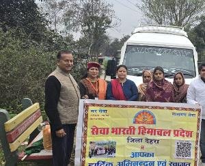 Seva Bharti Dehra unit sent devotees and workers to Mahakumbh Prayagraj