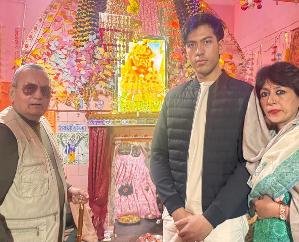Members of the royal family of Dada Siba princely state paid obeisance at Chanaur Lakshmi Narayan Temple.