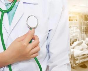  The government will strengthen CCB and DIPHL health services in the state