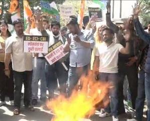 Shimla: Youth Congress angry over ED's National Herald charge sheet, PM Modi's effigy burnt in Shimla