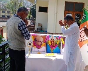 बिलासपुर में भाजपा ने मनाया स्थापना दिवस