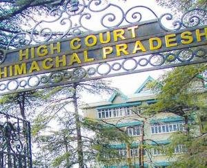 himachal-high-court-verdict-on-TGT-remuneration