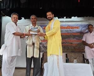 Dehra: The sixth day of the training program was inaugurated by lighting a lamp during the Vandana session