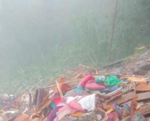 House got hit by landslide in Chamba, husband and wife died a painful death