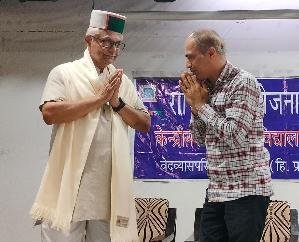 Special Lecture on Indian Knowledge System Held at Vedvyas Campus, Students Inspired
