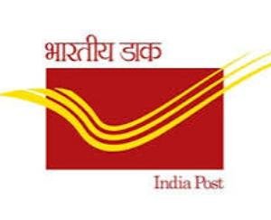 Kangra: New system will be implemented in 19 post offices from August 4, there will be downtime on August 2