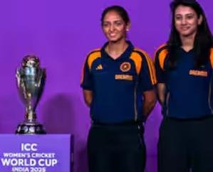 Bumper increase in prize money announced for Women's World Cup, more than men's