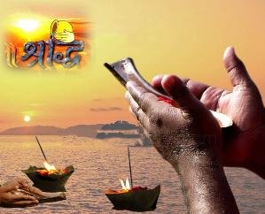 20th or 21st September? When is Sarvapitri Amavasya, know the date and auspicious time
