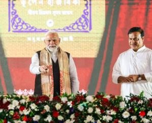 PM Narendra Modi inaugurates development projects worth Rs 6,300 crore in Assam